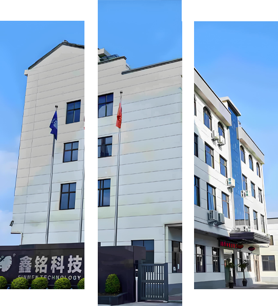 Taizhou Xinming Technology Co., Ltd. Taizhou Xinming Technology Co., Ltd.
